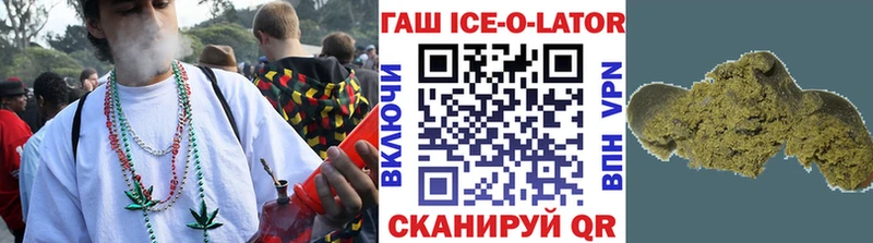A-PVP Евпатория