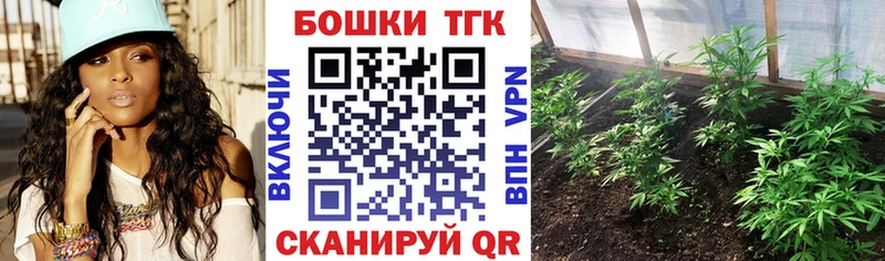 Магазины продажи наркотиков Евпатория МЕТАДОН  КОКАИН  Мефедрон  Галлюциногенные грибы  Марихуана  Alpha PVP 
