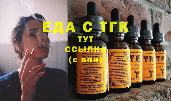 мяу мяу мука Волосово