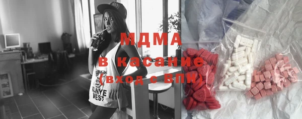 мяу мяу мука Волосово