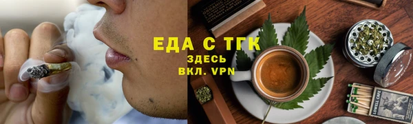 мяу мяу мука Волоколамск