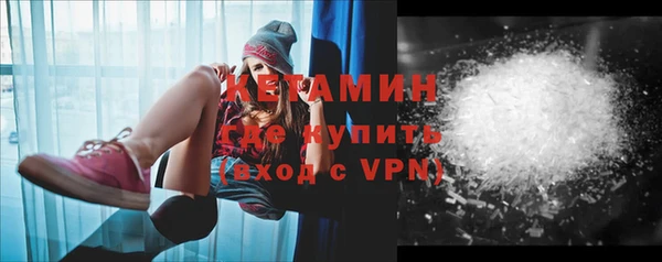 мяу мяу мука Волосово