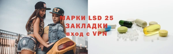 мяу мяу мука Волосово