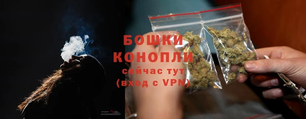 мяу мяу мука Волоколамск