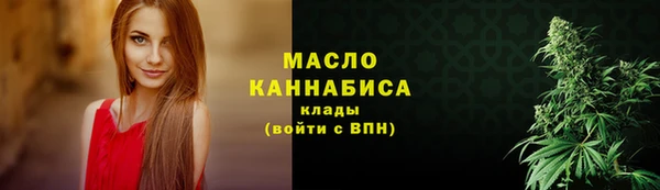 мяу мяу мука Волоколамск