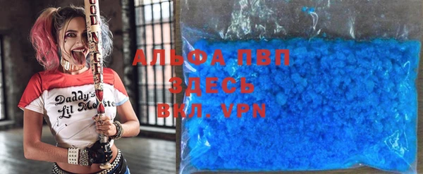 мяу мяу мука Волоколамск