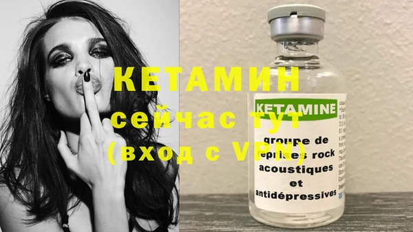 мяу мяу мука Волосово