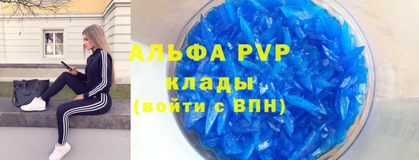мяу мяу мука Волосово