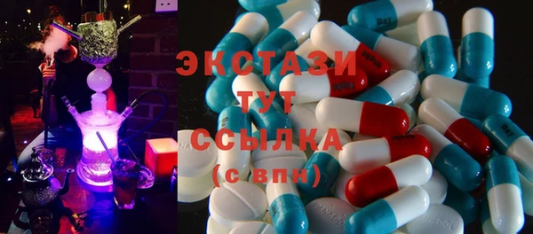 мяу мяу мука Волосово